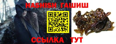 дурь Азнакаево