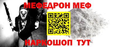 дурь Азнакаево