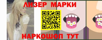 скорость mdpv Абакан
