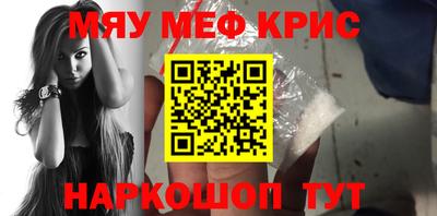 дурь Азнакаево