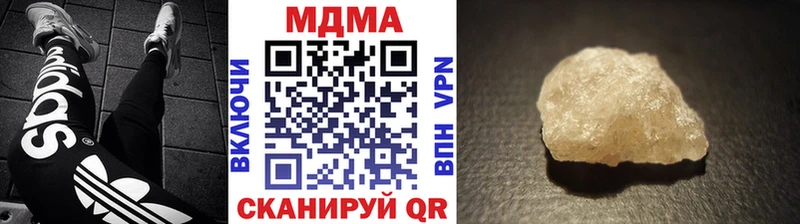 MDMA молли  Апатиты 