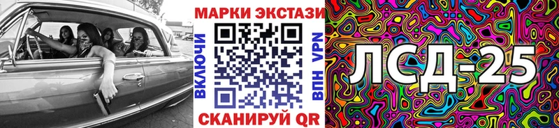 Наркотические марки 1,5мг  мориарти телеграм  Апатиты  hydra как войти 